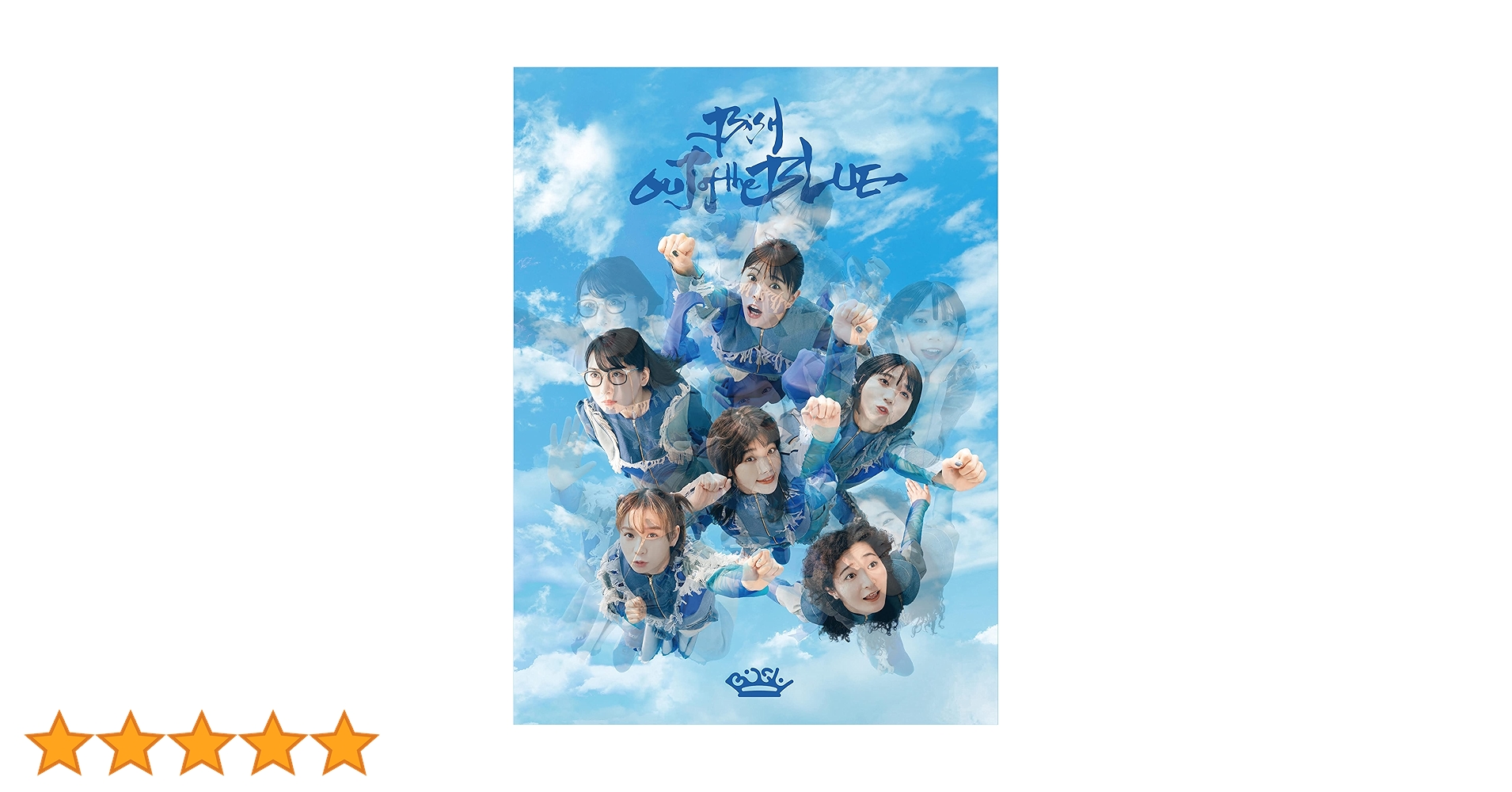 Amazon.co.jp: BiSH OUT of the BLUE(初回生産限定盤)(Blu-ray